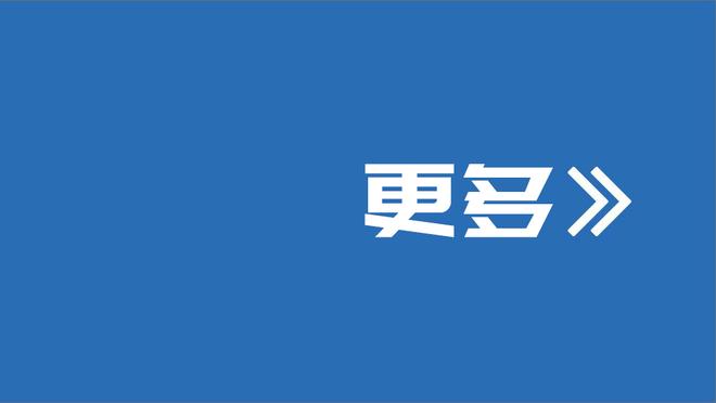 杜加里：姆巴佩没有表现出领袖的榜样，他只会大声抱怨队友